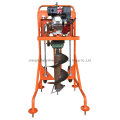 7.5HP Portable Earth Digger Machine for Garden Greening Planting